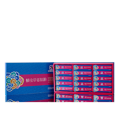 通化市调经养气汤