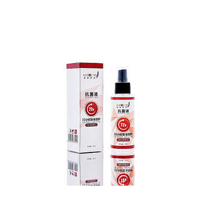 通化市母婴防护喷雾