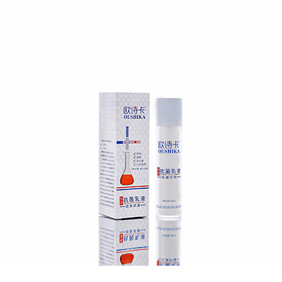 通化市母婴常备抗菌乳液