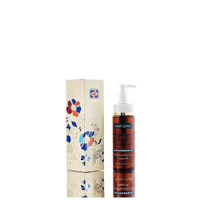 通化市男女外阴洗液