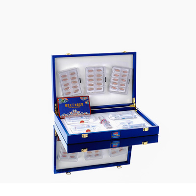 通化市爱芯回春综合版